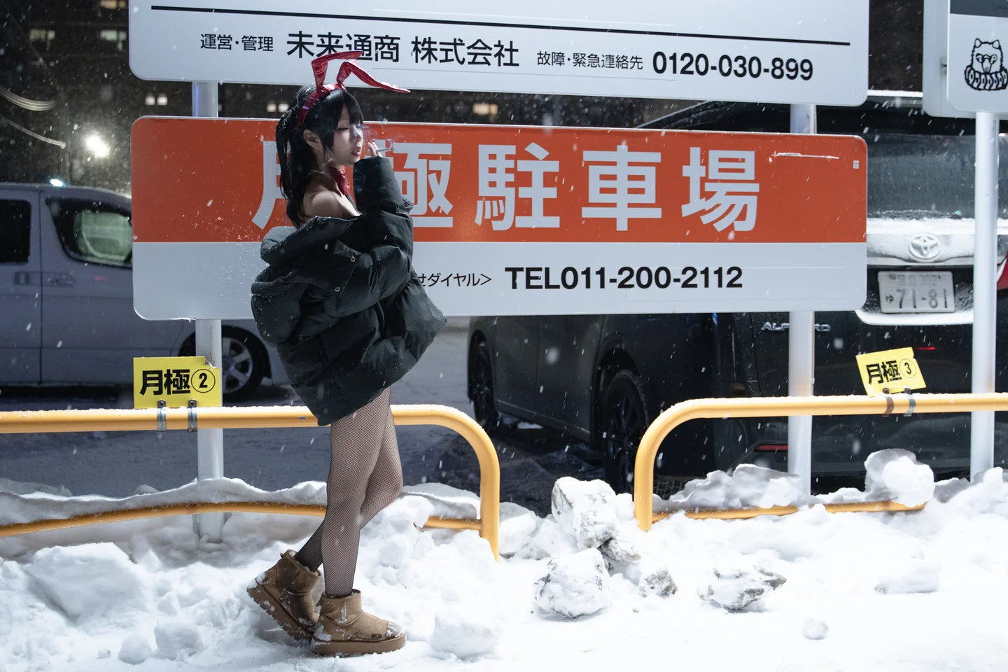 清水凪 - No.027 24h红兔停车场 [59P-502MB] tg@simisebaisi 【丝足阁】49.webp